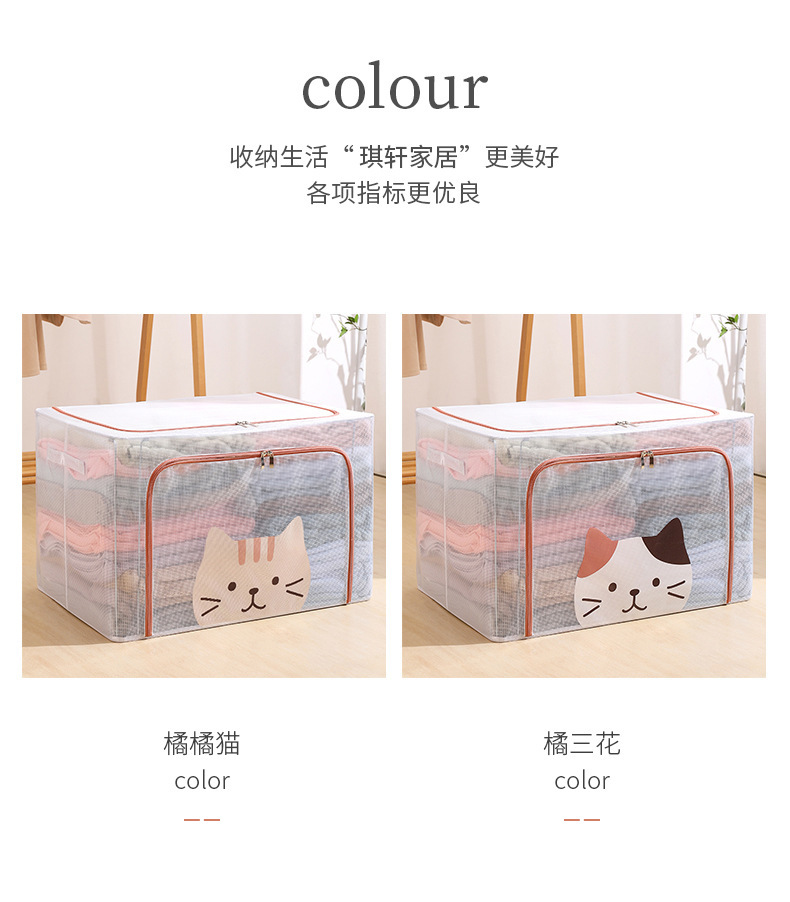 衣服收纳箱装衣物袋衣柜折叠整理箱宿舍柜布艺储物盒百纳箱防尘详情6