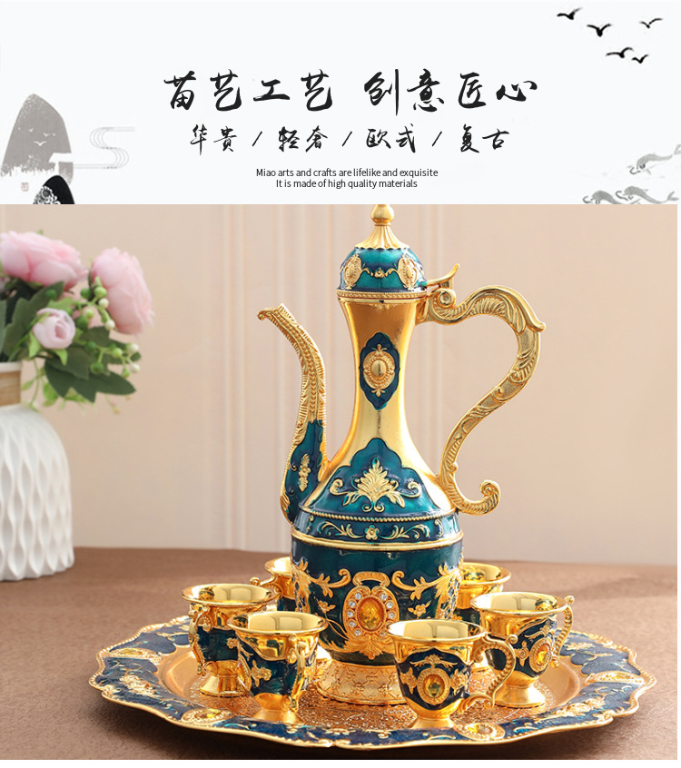 高端大号酒具套装金属白酒杯分酒器一口杯家用轻奢白酒壶烈酒盅详情1