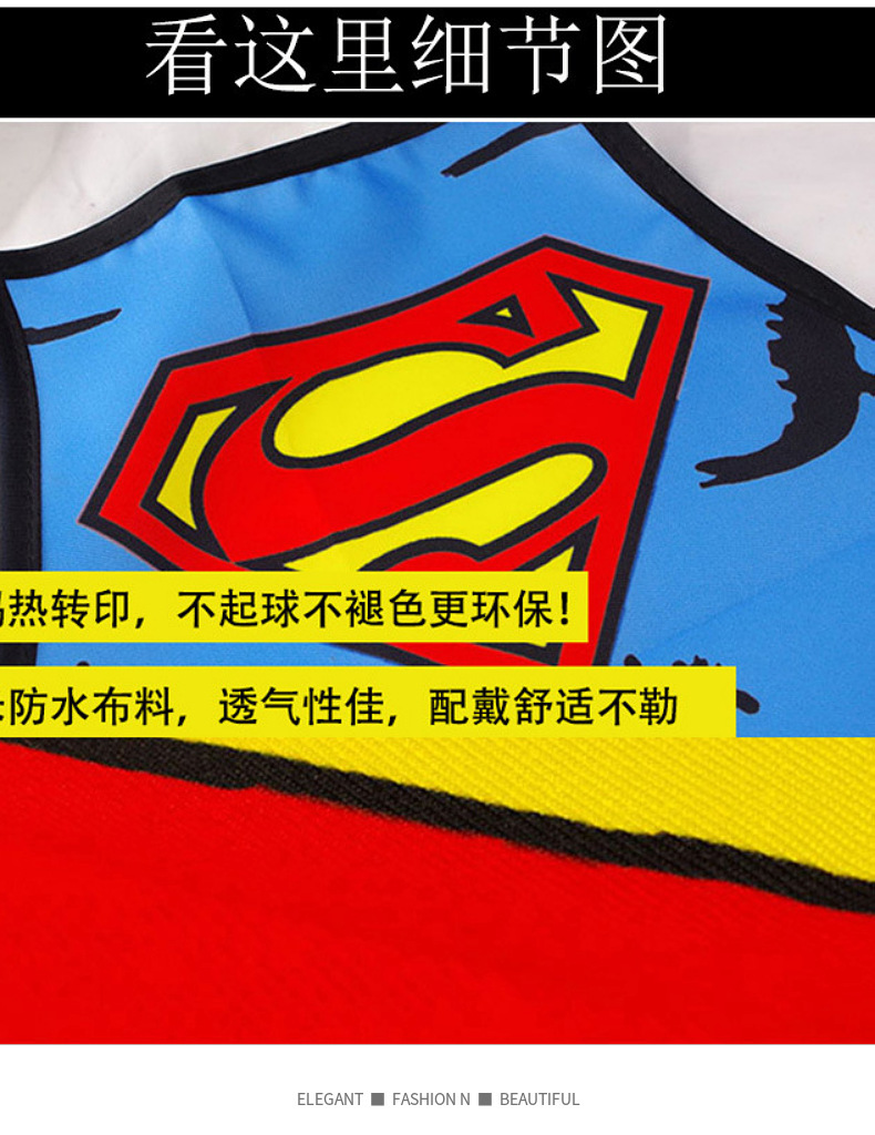 【持嘉】创意火锅店防污烧烤夜店防污开派对宴会礼品赠品排队围裙详情5