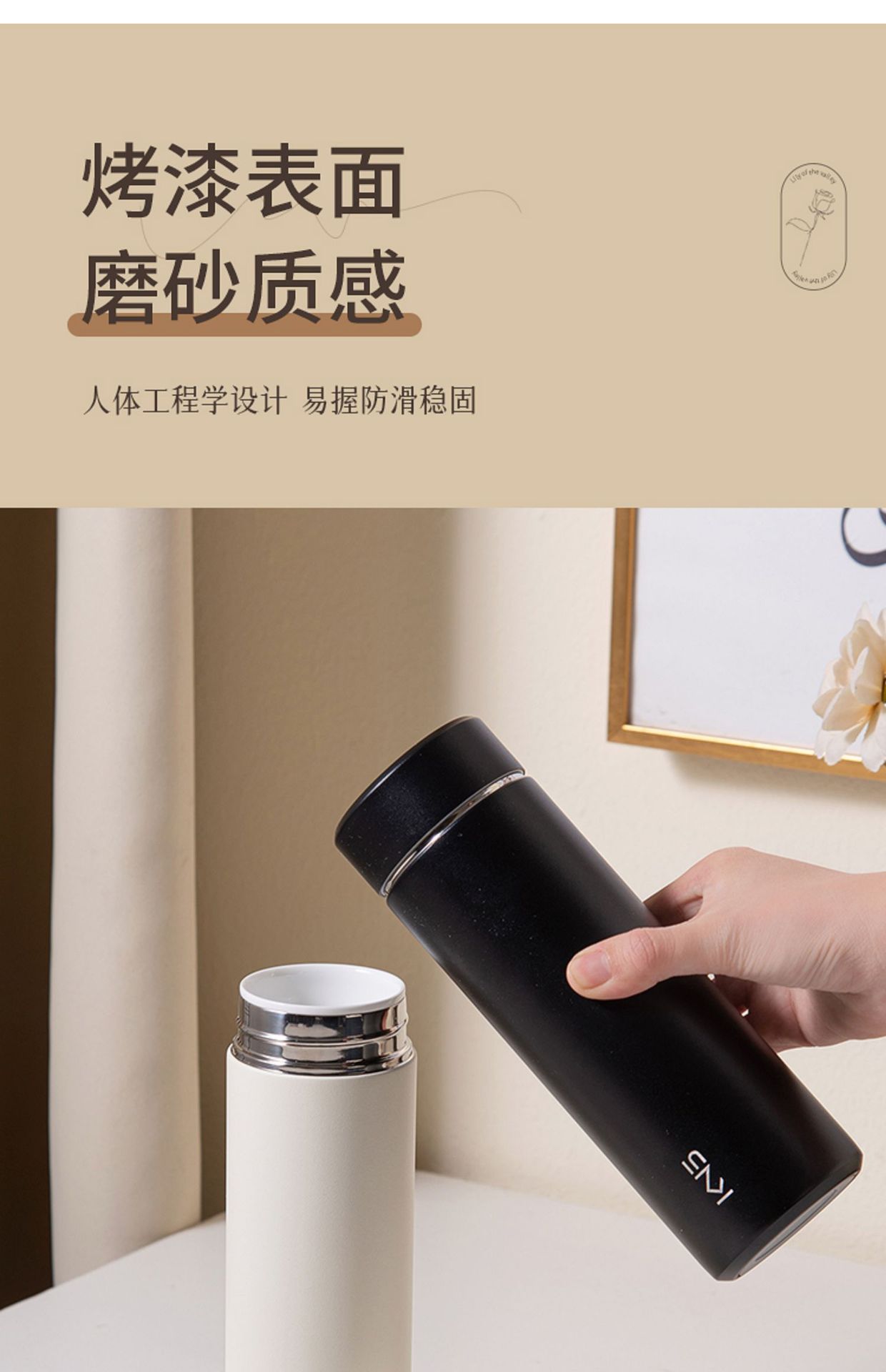 骨瓷芯内胆保温杯男女生泡茶茶水分离水杯礼品刻字真瓷芯礼盒详情19