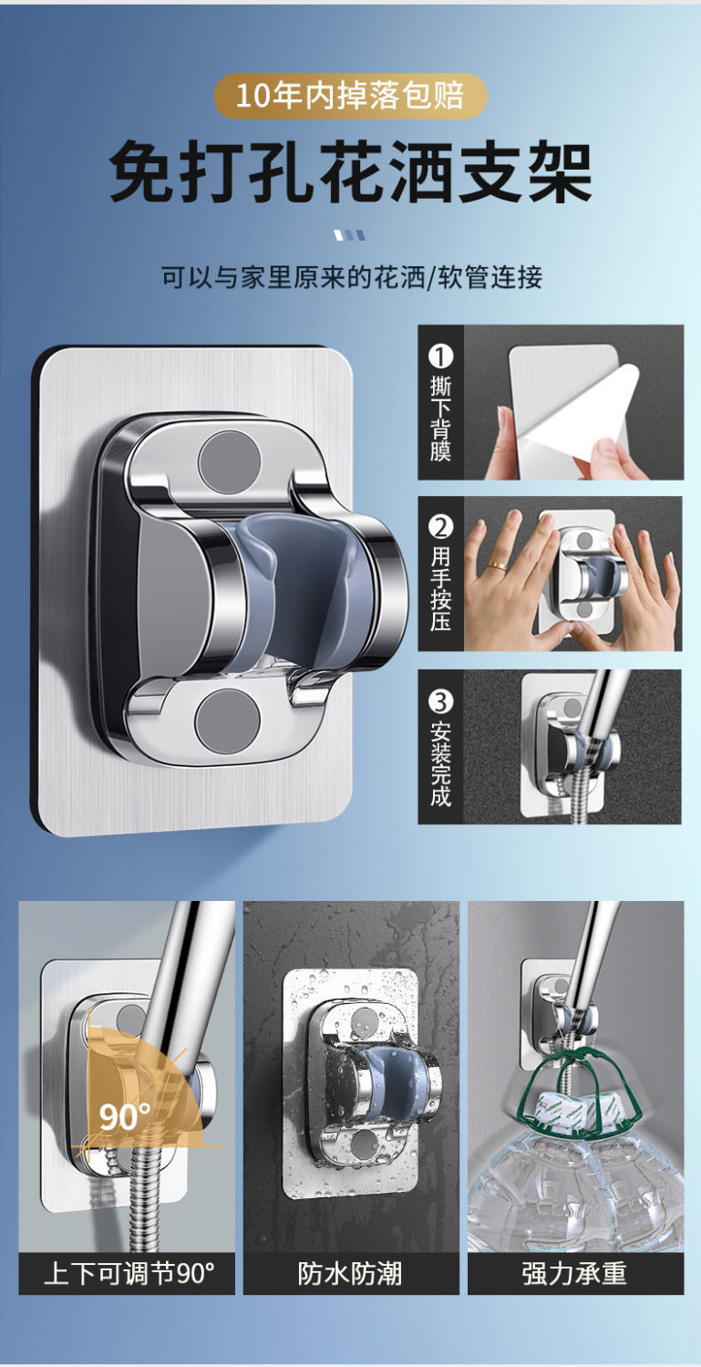 Large panel five-speed super strong showerhead, household bathroom handheld pressurized showerhead hose set pic 34