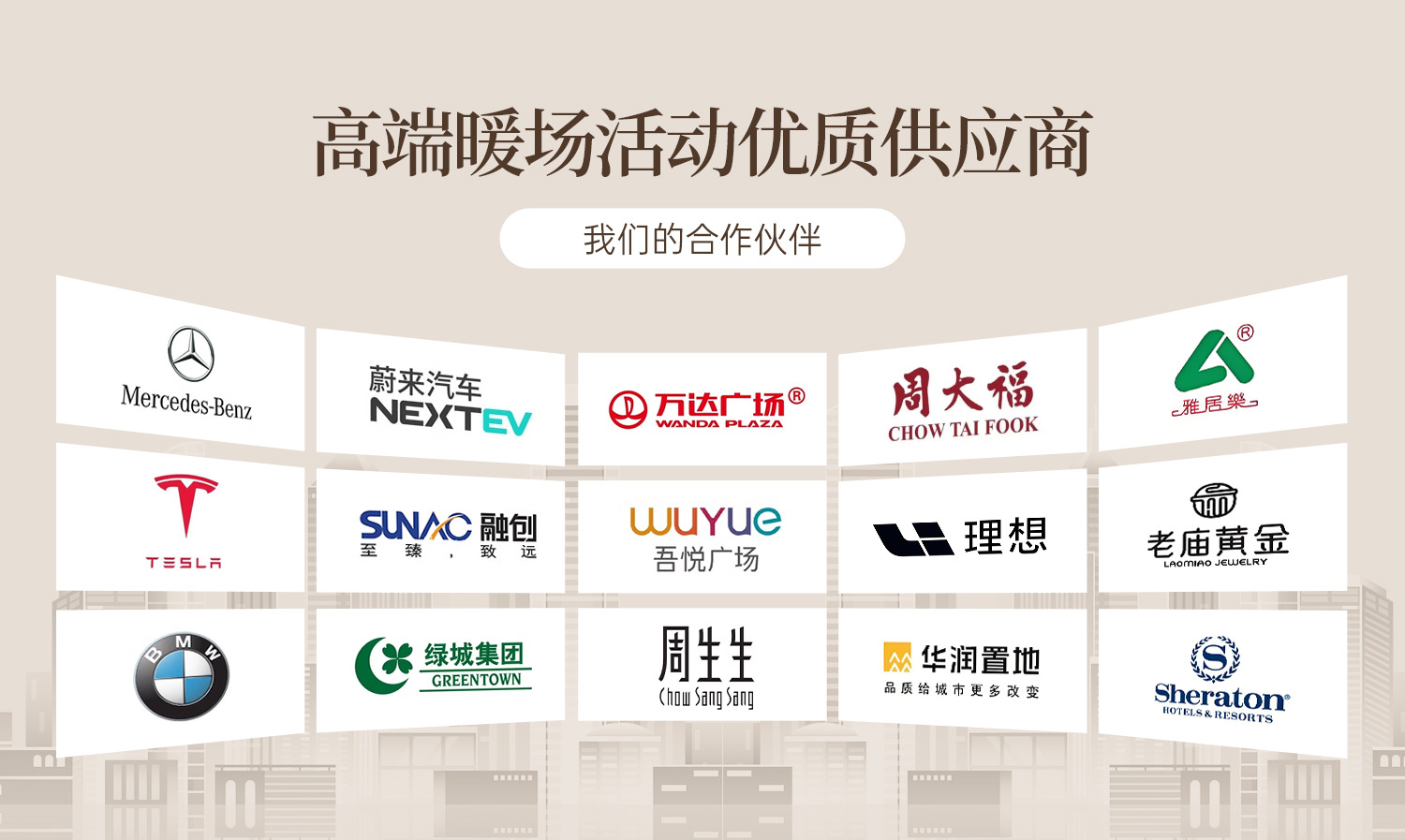 材料包diy土耳其马赛克台灯团建暖场亲子互动38女神节活动手工作详情3