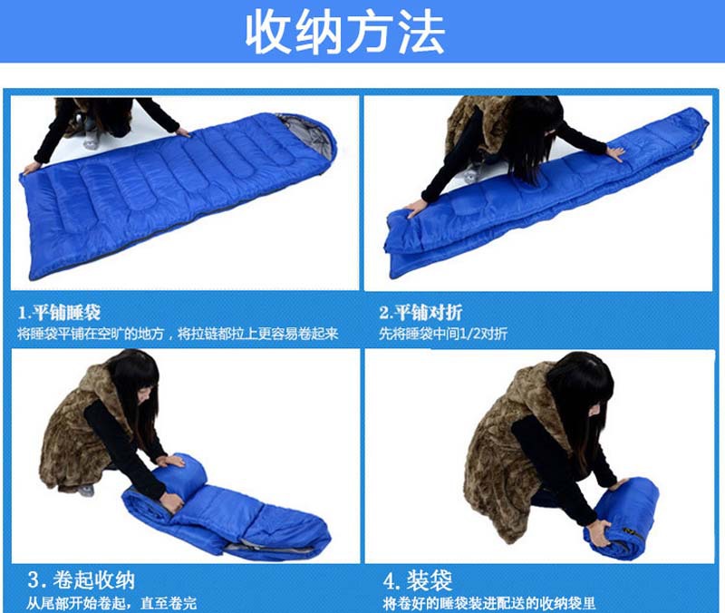 工厂批发成人户外睡袋春秋冬季单人可拼接加厚午休旅游野营睡袋详情10