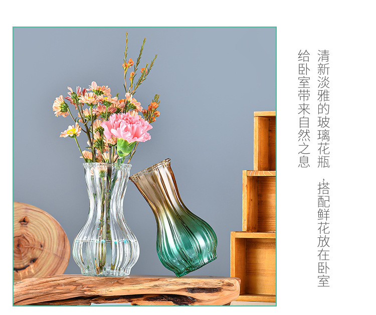 Nordic garlic-patterned glass vase with a transparent tabletop for living room decoration, ins style, high appearance level, dried fresh flower vase pic 4