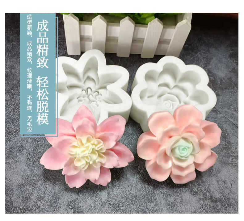New large peony flower candle silicone mold, rose scented gypsum mold, diy epoxy resin fondant mold pic 8