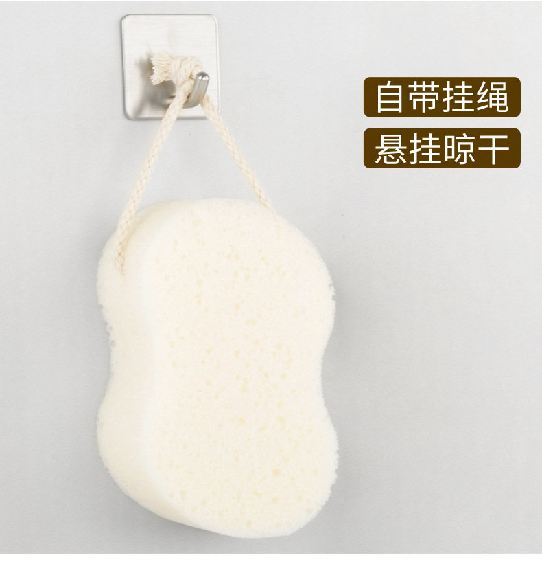 【美丽雅】海绵沐浴块家用强力搓泥搓后背专用起泡蜂窝棉百货批发详情10