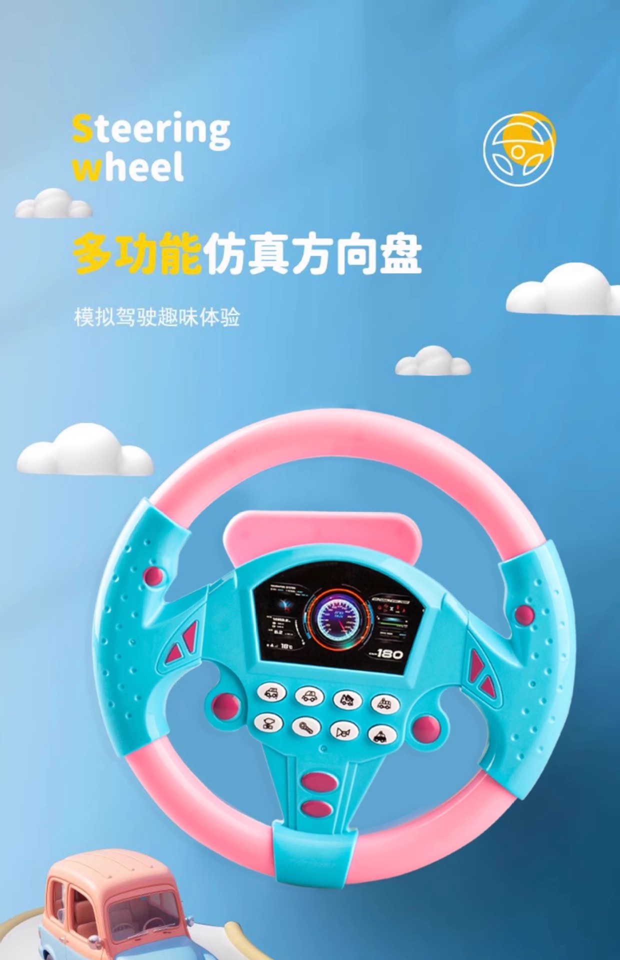 DJI simulation steering wheel toy multi-functional remote control drone aerial photography experience suitable for children and adults pic 8