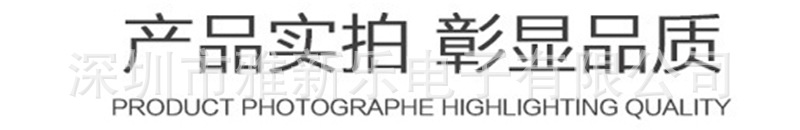 12.6V2A品字口 18650锂电池充电器 农用喷雾器12V电动喷雾器转灯详情5