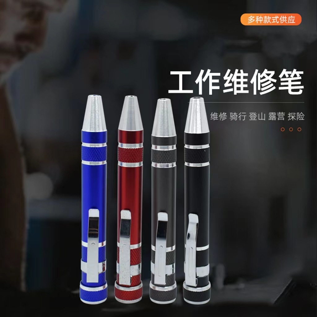 Aluminum alloy tool pen, multi-functional eight-in-one screwdriver, DIY small household appliance repair tool direct sales pic 10