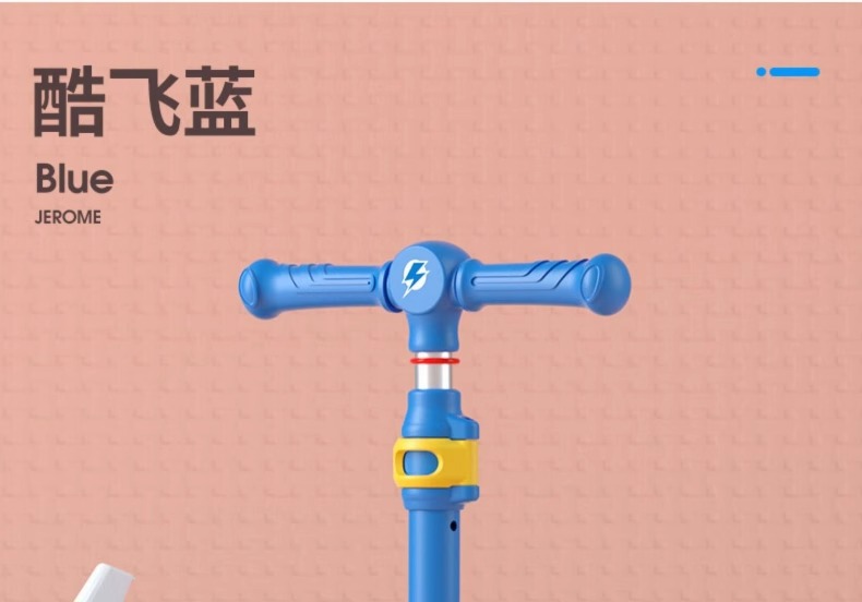 超级飞侠 三合一儿童滑板车1-6岁2宝宝3小孩单脚滑滑溜溜可坐骑滑详情11