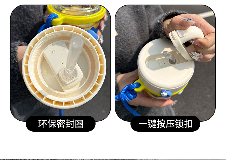 2024新款高颜值PC塑料水杯女生吸管双饮杯耐高温便携随行斜跨杯详情13