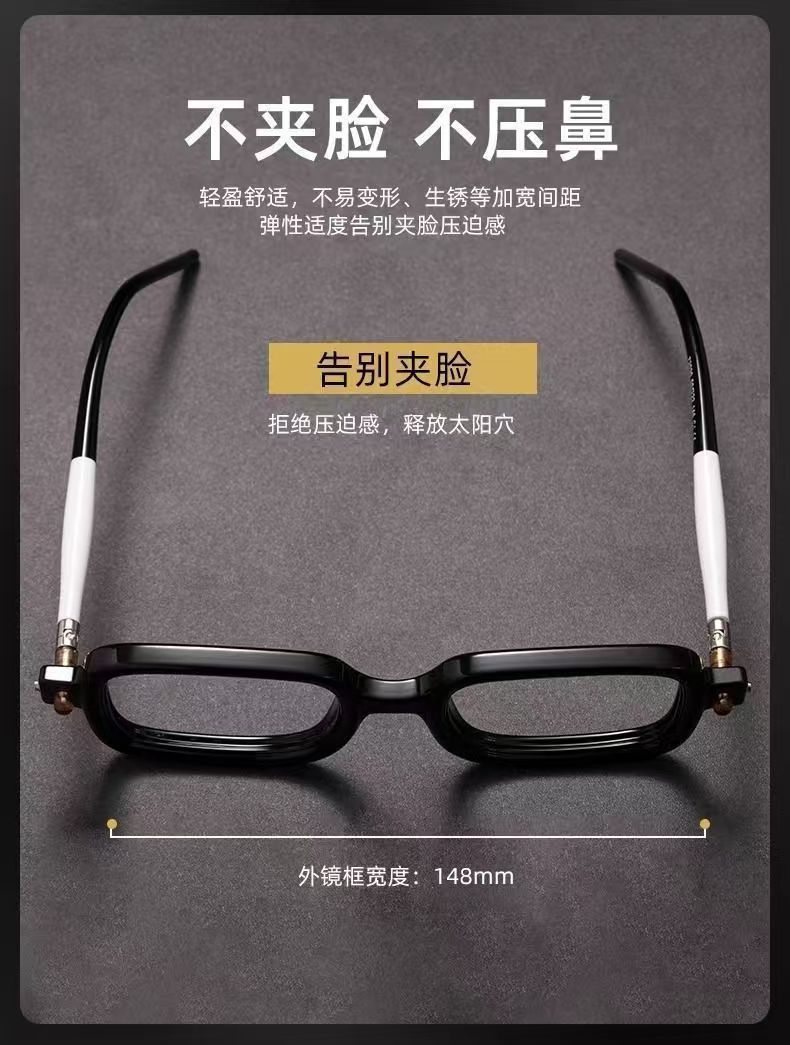 New fashionable business square anti-blue light reading glasses, versatile plain light glasses, dual-purpose for both near and far vision, eye-protecting presbyopia glasses pic 5