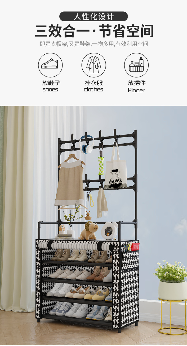 6604B Multi-layer shoe and hat rack, storage rack, shoe storage rack, dust-proof shoe rack pic 5