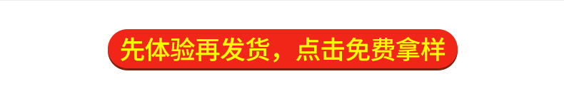 Wholesale of brand-new material kitchen waste bags, disposable household classified roll thickened small plastic bags, general plastic products pic 21