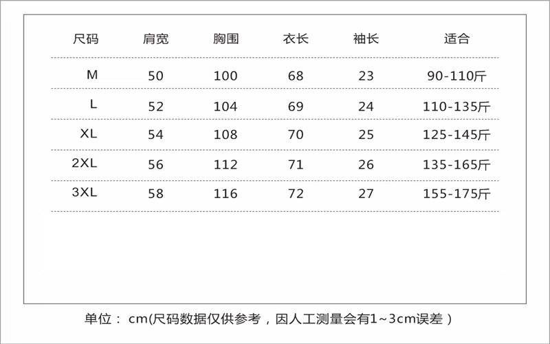 酒红色廓形短袖T恤男生夏季男士情侣衣服2024新款青少年宽松半袖详情2