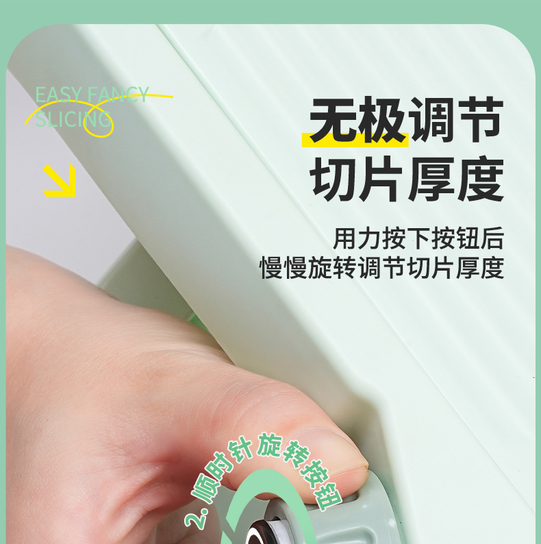 Cross-border exclusive household multi-functional vegetable slicer, fruit slicer, lemon slicer, potato slicer, vegetable slicer pic 5