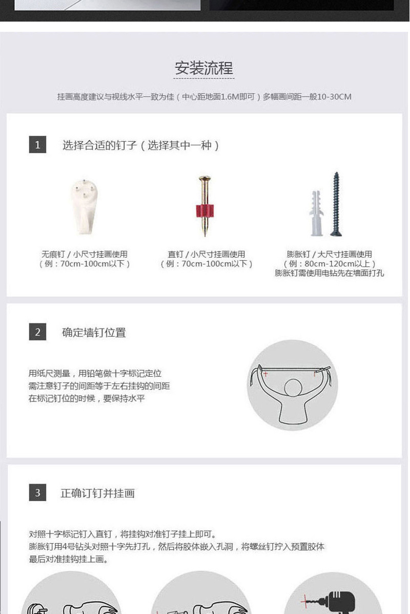 现代轻奢玄关装饰画抽象线条客厅背景墙壁画线条肌理走廊过道壁画详情14