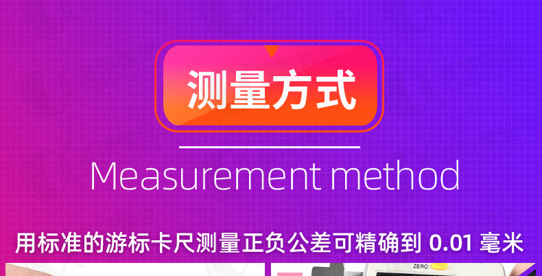 Small yellow fish plastic expansion tube, expansion screw, expansion plug bolt, expansion nail, self-tapping screw, rubber plug set 6/8/10 pic 65