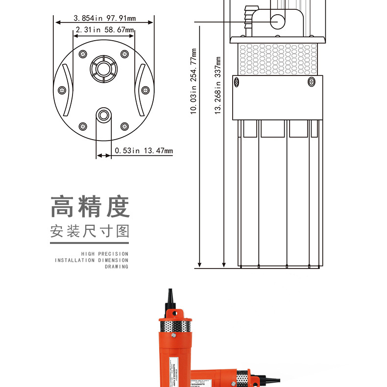 厂家直销SP-12太阳能深井潜水泵24v小型直流电动70米高扬程抽水泵详情6
