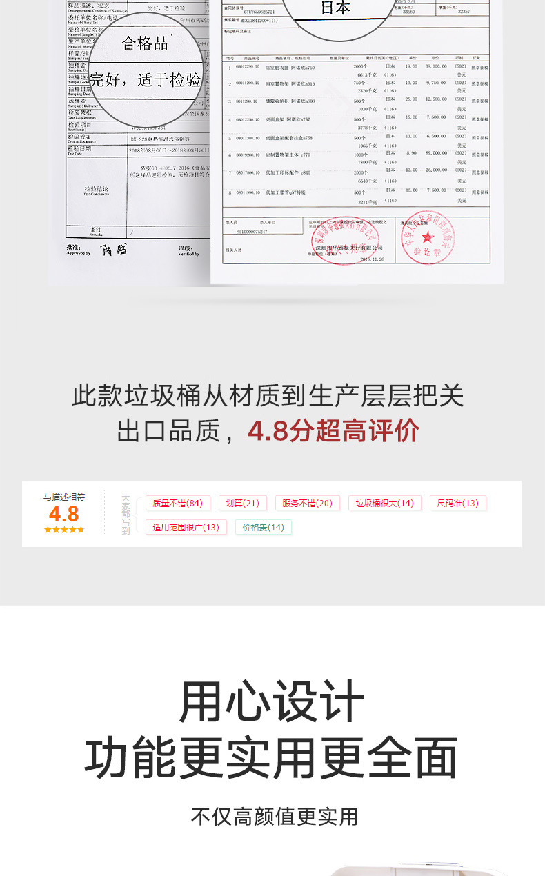 厂家创意塑料日式脚踩带盖垃圾桶家用卫生间厨房厕所室内垃圾桶详情6