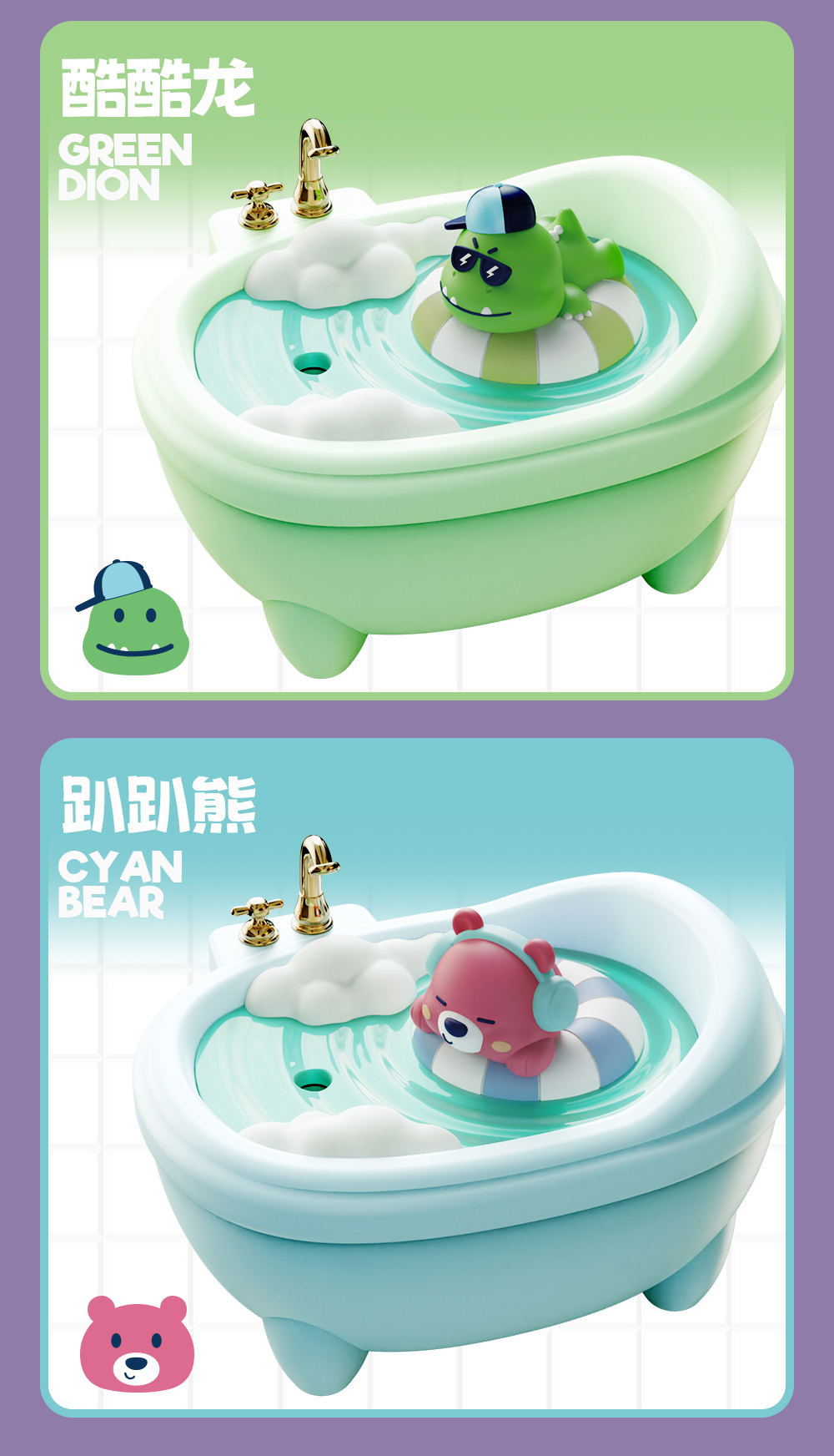 桌面浴缸加湿器七彩氛围小夜灯细腻雾化滋润保湿静音容量大详情13