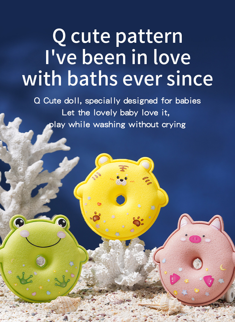 Children's bath cotton cartoon bath flower bath ball详情10