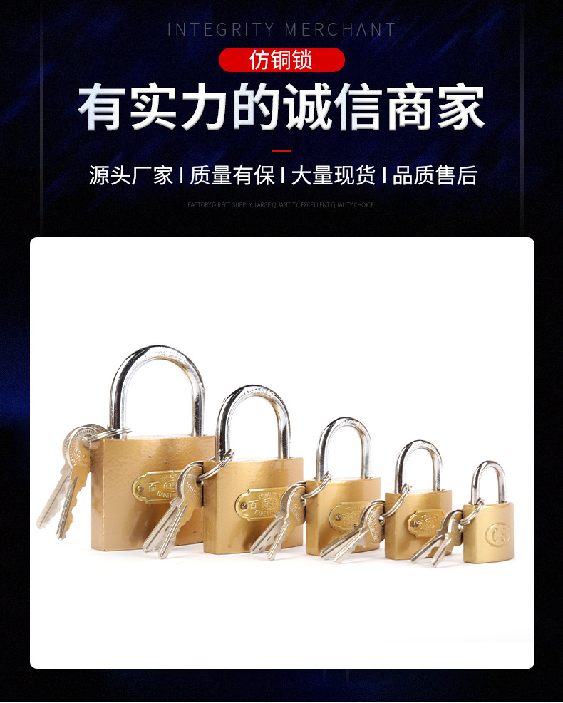 Single-opening imitation copper padlocks, dormitory cabinet lock heads, student drawer locks, household padlocks wholesale, lock manufacturer pic 1