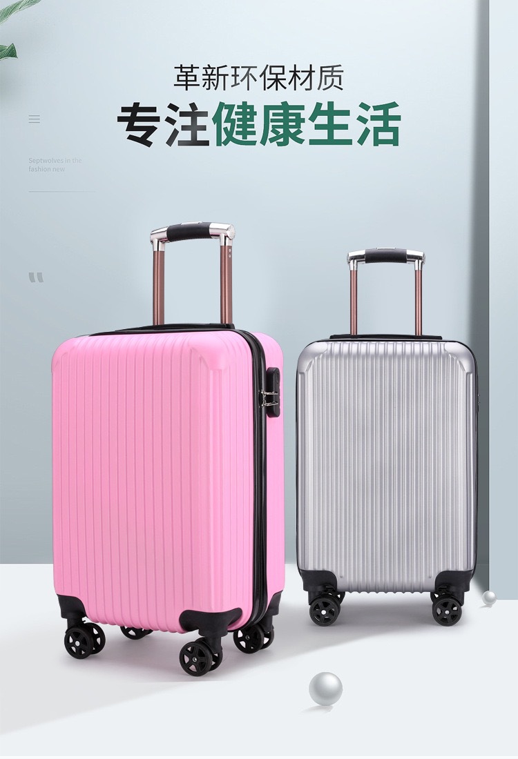 批发20寸学生拉链旅行箱万向轮密码成人拉杆箱活动礼品登机行李箱详情4