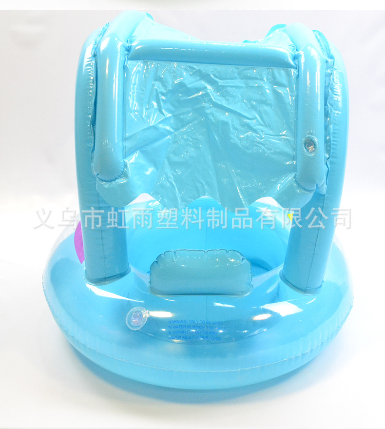扶手帐篷艇水上充气儿童玩具座圈带翅膀防侧翻游泳圈婴儿圈批发详情8