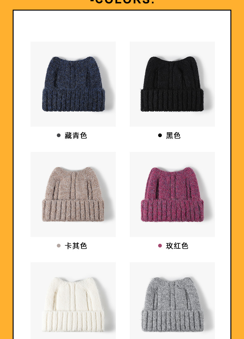 New cat-eared cute and versatile woolen cap, thickened and warm for outdoor winter, large-head girdle and pullover knitted cap for women pic 4