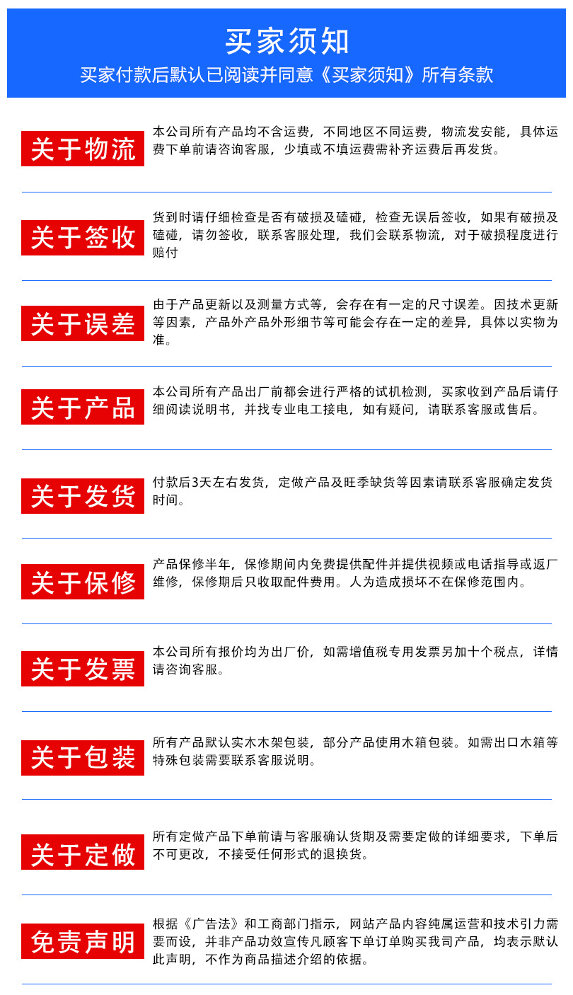 HS10和面机商用小型揉面打面机私房面粉搅拌机全自动搅面详情9