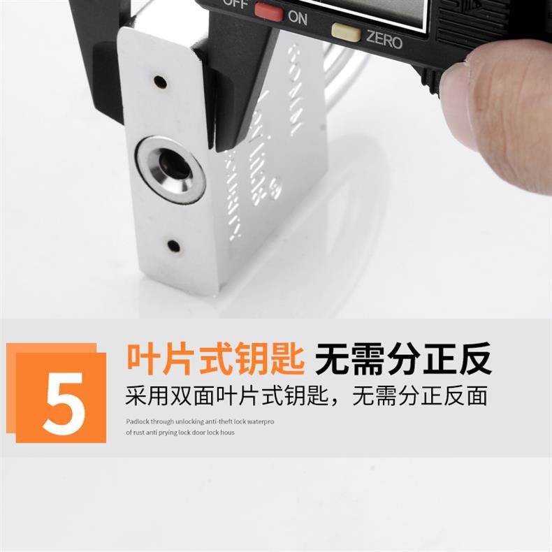 The padlock is open for outdoor waterproof and anti-prying warehouse iron doors, large door locks, household multi-key cabinets, and anti-theft lock heads pic 10
