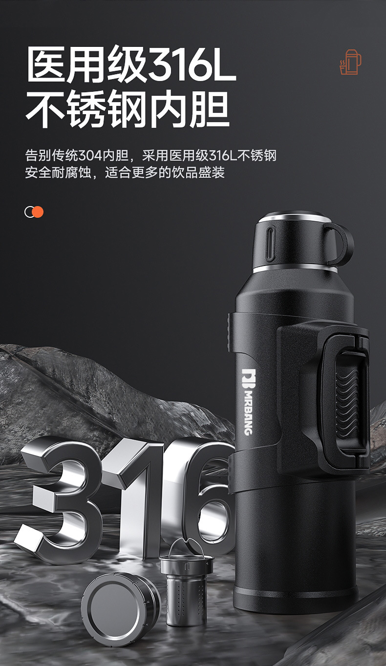 运动保温杯316食品级大容量家用户外加厚不锈钢水杯保温壶便携详情23