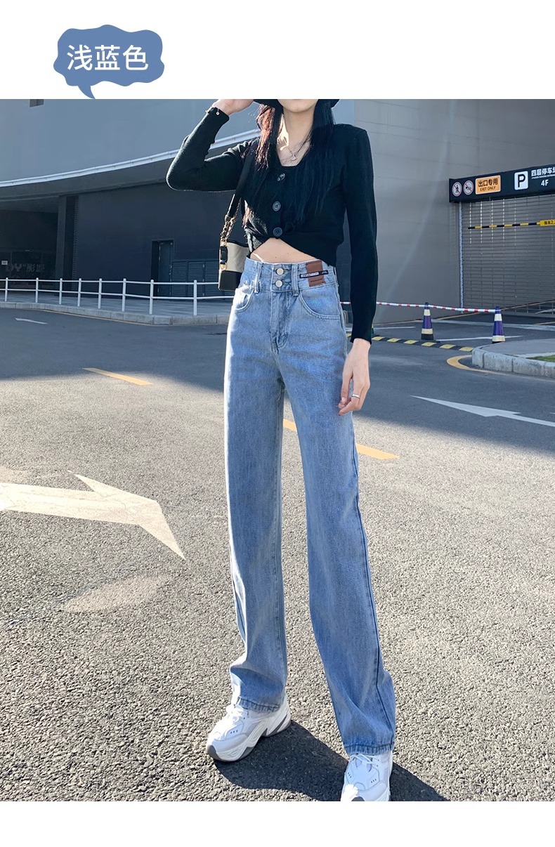 高腰宽松窄版阔腿牛仔裤女春秋2025年新款小个子复古直筒女士裤子详情28