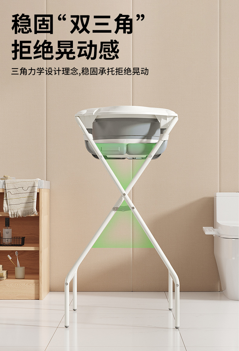 婴儿洗澡盆支架浴盆套装婴儿洗澡台折叠浴盆免弯腰加高架晾衣支架详情7