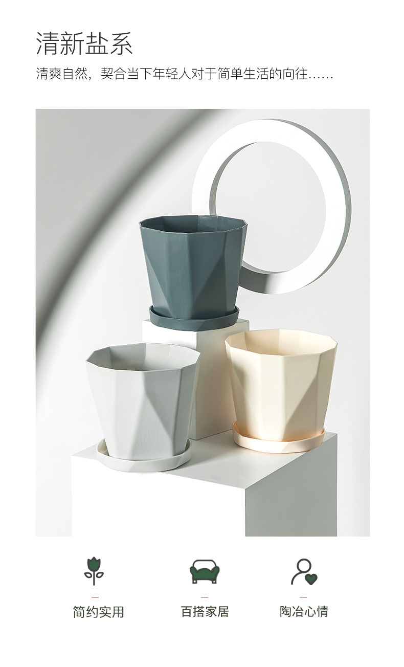 木里盆网红创意树脂绿植多肉塑料花盆加厚北欧简约大口径大号外贸详情8