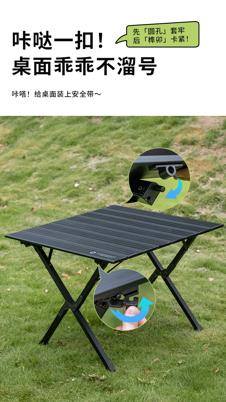 Moon Chair Outdoor Folding Table Camping Set, portable and lightweight outdoor products, suitable for camping scenarios pic 8