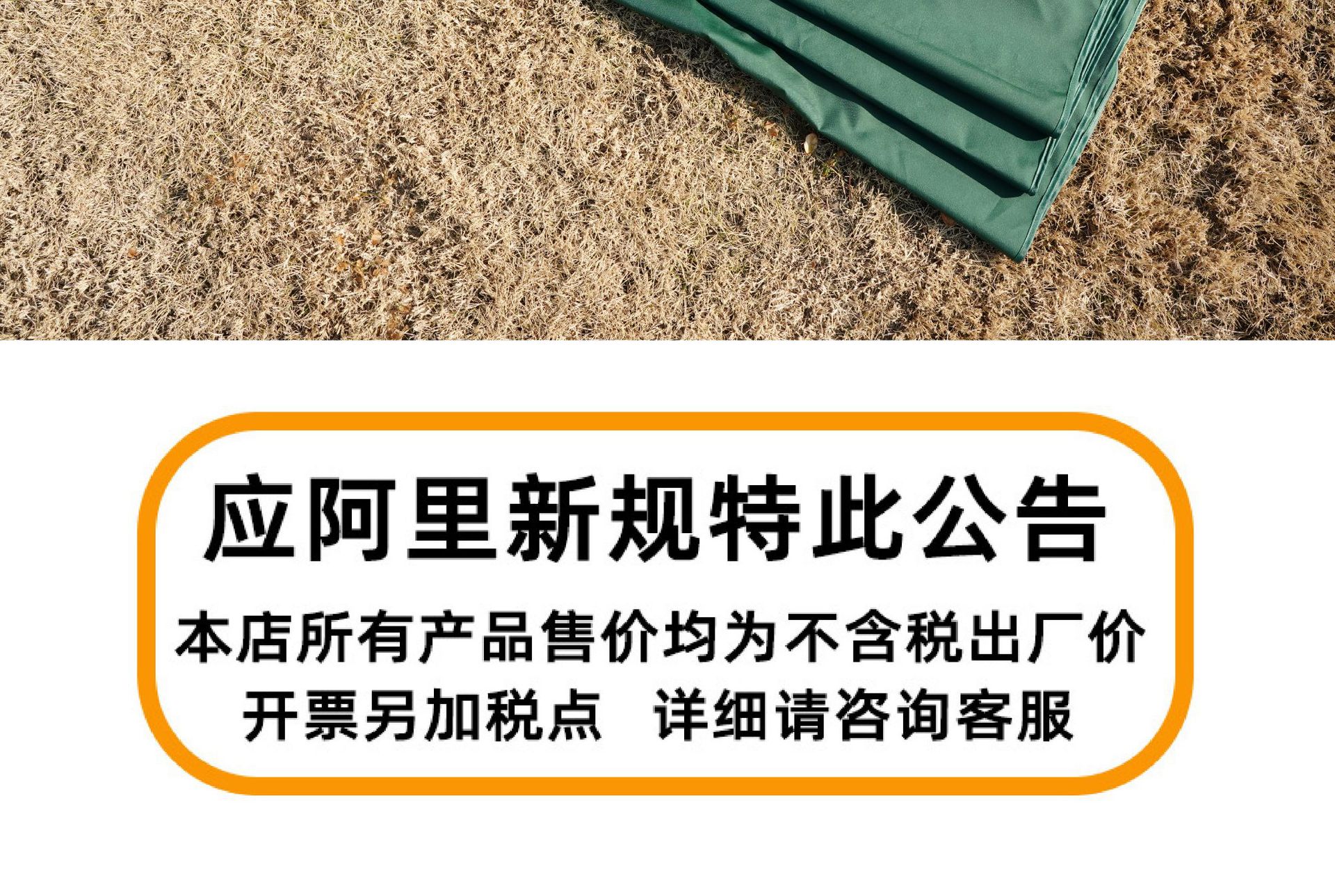 跨境遮阳伞大太阳伞广告圆形户外摆摊雨伞商用摆地摊庭院伞沙滩伞详情14