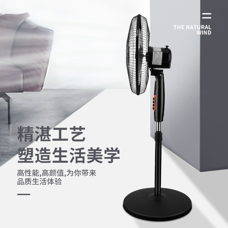 Xianke floor fans, oscillating floor fans, high wind force, silent table fans, minimum order quantity of one piece, cross-border export e-commerce consignment pic 3