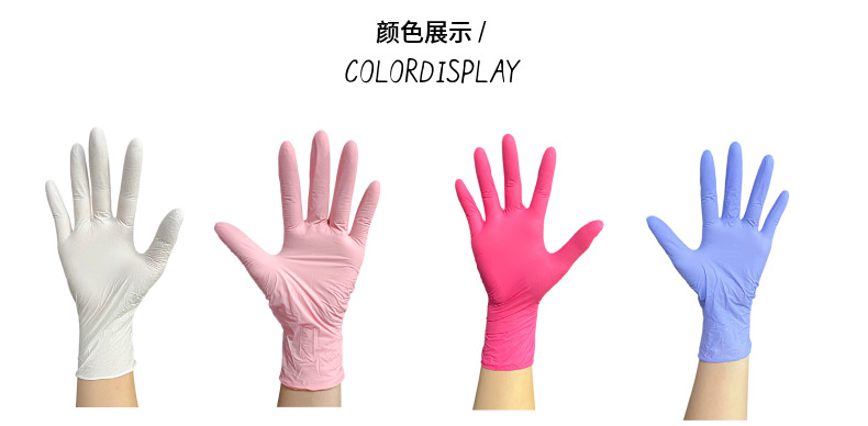 抽取式一次性食品级丁晴手套耐油餐饮防护橡胶加厚无粉丁腈手套详情10