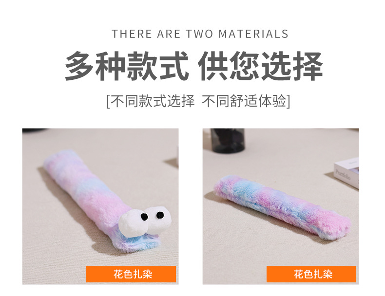 多功能逗猫啃咬猫枕扎染不带眼睛自嗨解闷猫薄荷毛绒玩具抓咬玩具详情5