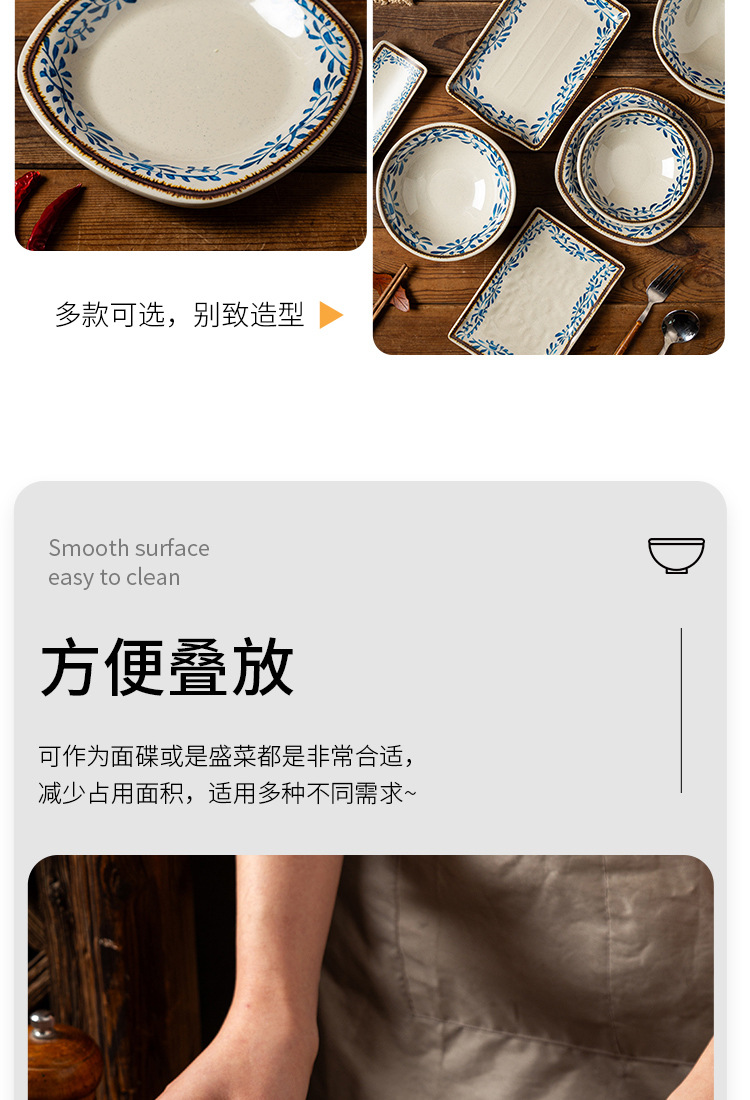 创意A5密胺仿瓷盘子火锅自助餐具菜馆花边圆碟商用饭酒店中国潮风详情12
