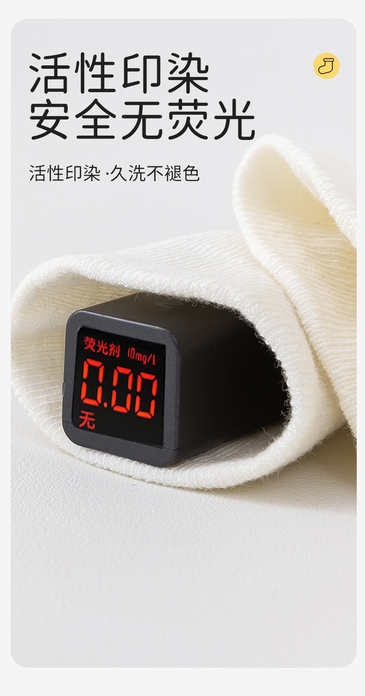 Baby socks, Class a cotton spring and summer new cartoon baby socks, glue anti-slip mid-calf newborn socks for 0-1 year old pic 10