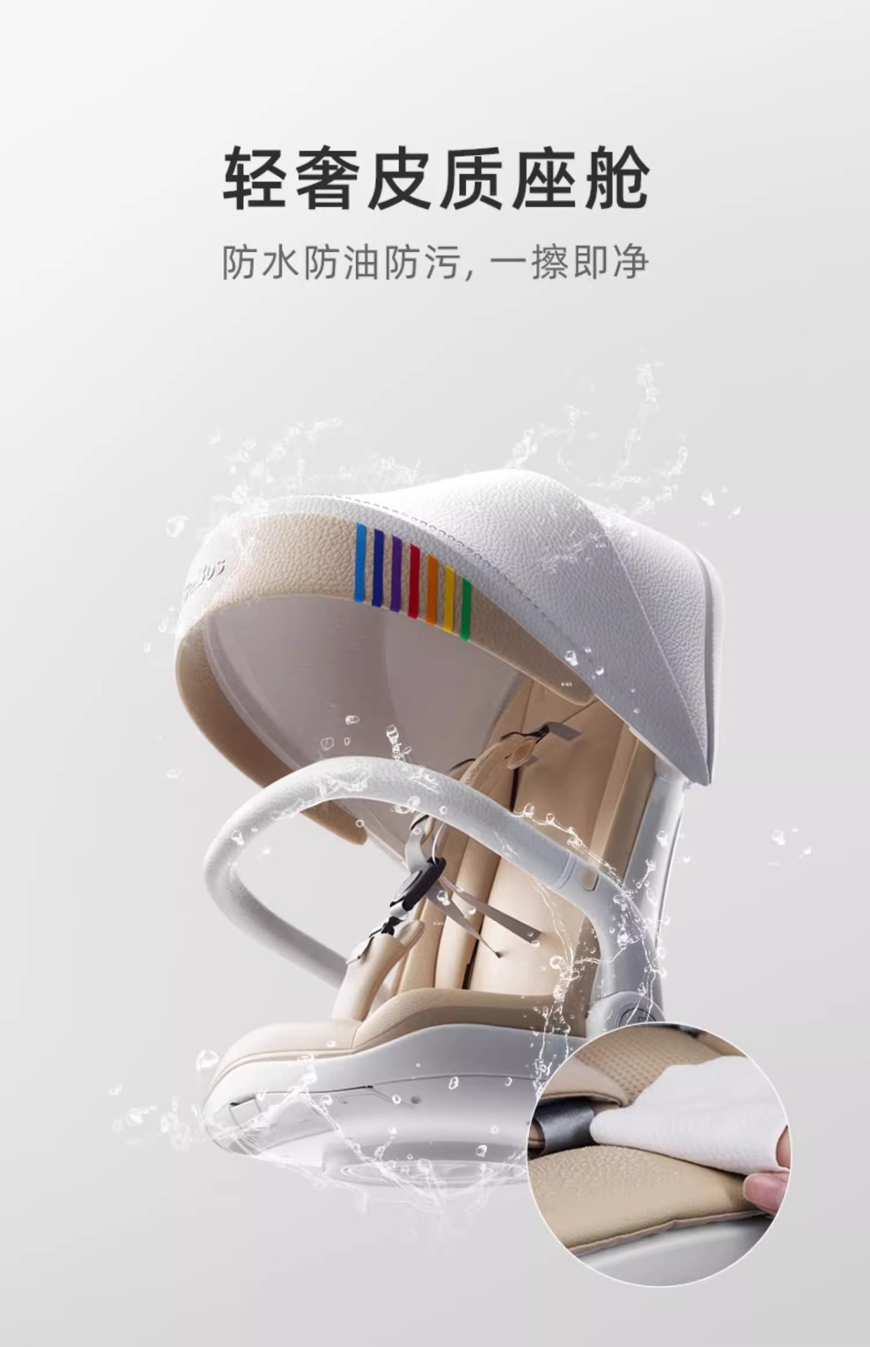 BeBeBus遛娃神器轻便可折叠婴儿推车双向高景观婴儿车可坐可躺详情15