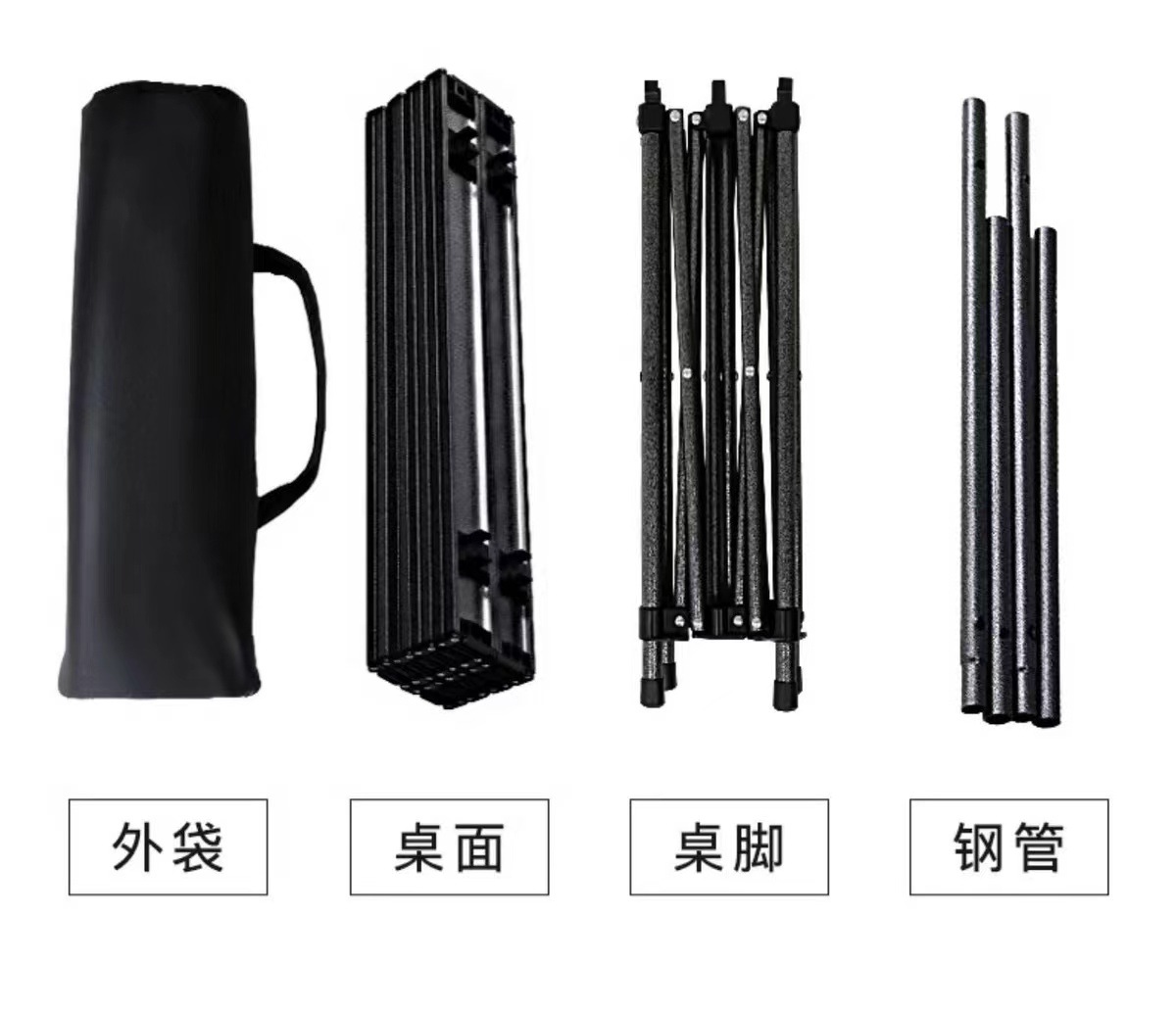 升降款折叠桌可调节高度户外折叠桌摆摊桌户外休闲家具蛋卷桌露营详情11