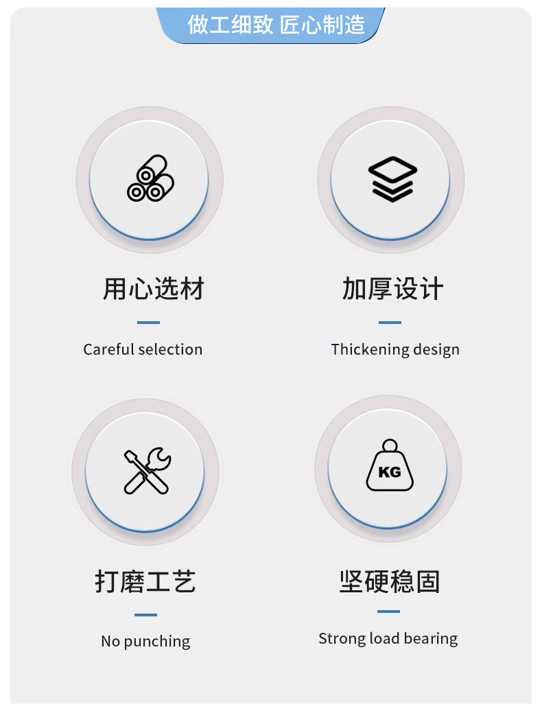 430不锈钢量匙量杯7件套带刻度量勺套装调料勺咖啡勺量具烘焙工具详情2