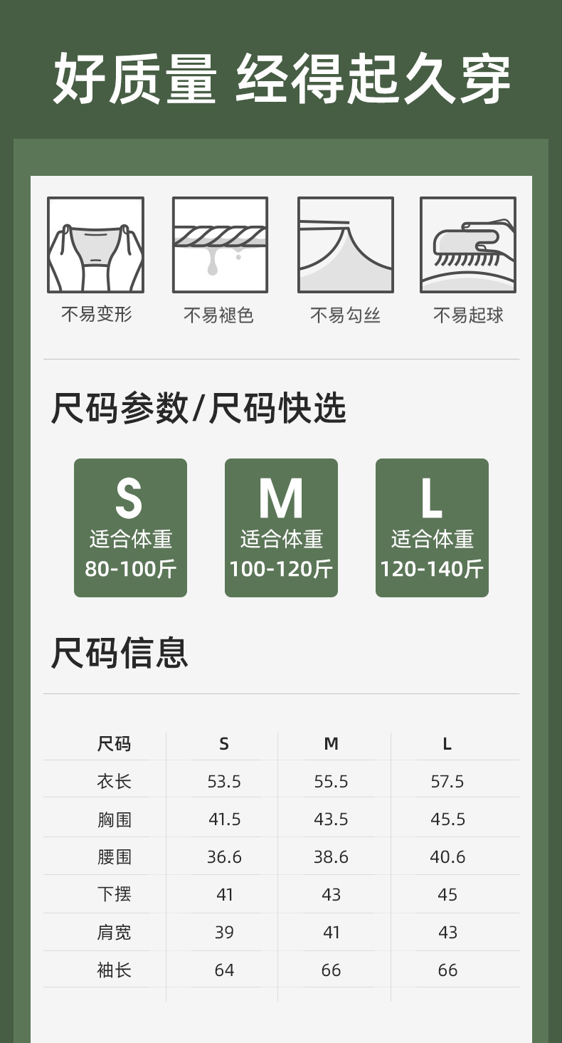 Comfortable, tight, breathable and fashionable sun-protective clothing for women, summer light, quick-drying sun-protective clothing, ice silk UV protection for women pic 26