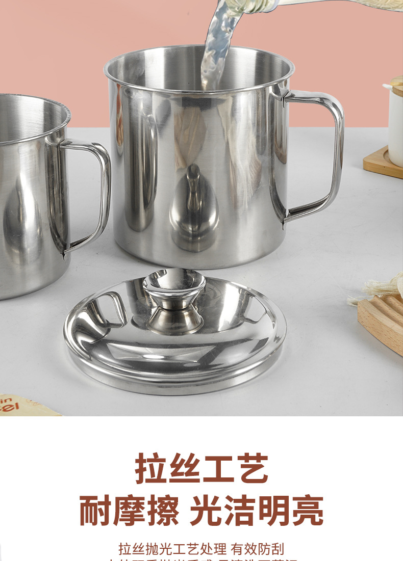 304不锈钢水杯 加厚大容量茶杯幼儿园专用杯隔热防烫带盖口杯批发详情6