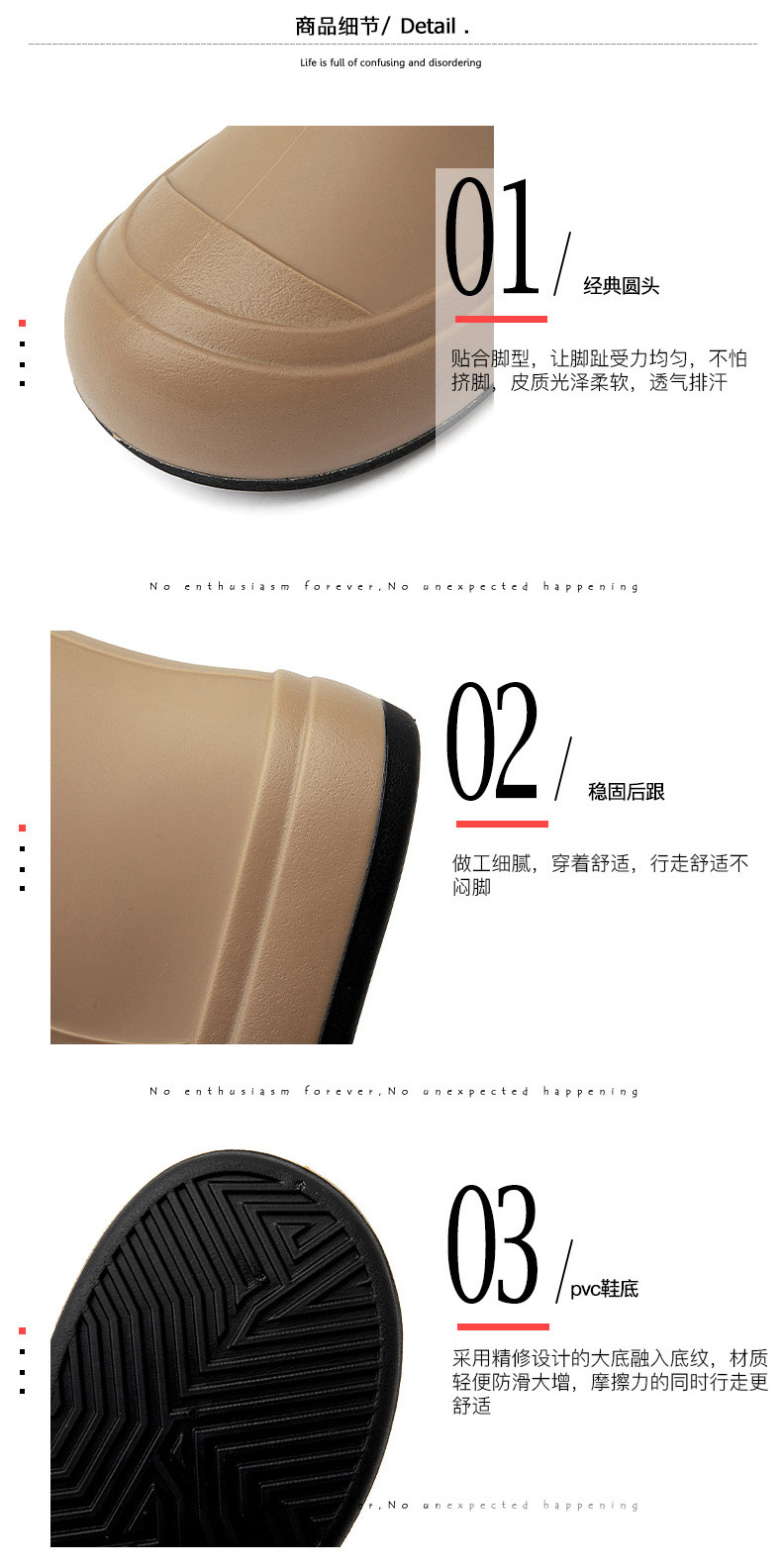 网红卡通时尚雨鞋女款外穿收口防水鞋防滑亲子雨靴女学生可爱胶鞋详情4