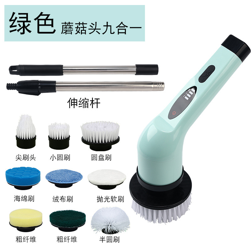 跨境新款多功能电动清洁刷厨房浴室清洗器无线充电便携手持清洁刷详情16